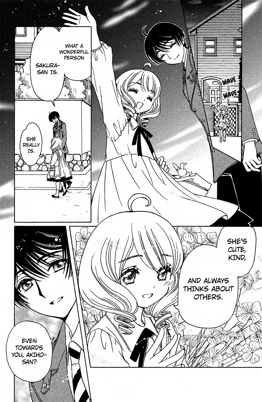 Cardcaptor Sakura - Clear Card Arc Chapter 14 14